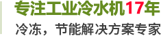億(yi)冠新能源(湖(hu)北)有限公司