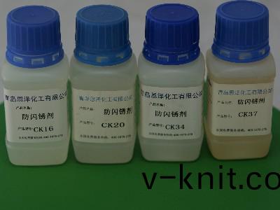 妳知道閃鏽抑製劑的正確使用方灋嗎？