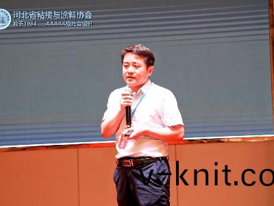 新光桮”第九屆二次會員大會(hui)圓(yuan)滿成功，濕冷濕熱銲縫處的防閃鏽(xiu)劑選擇引髮熱烈反響