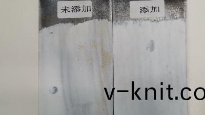 水性塗料抗閃鏽劑在防腐水性塗料中的應用