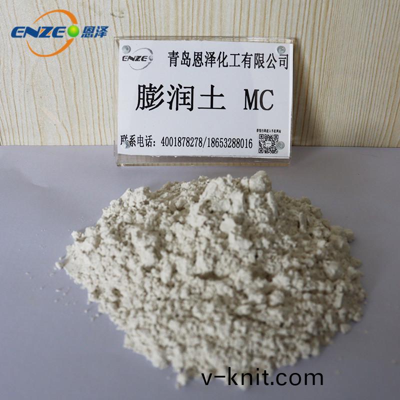 恩澤化工膨潤土MC