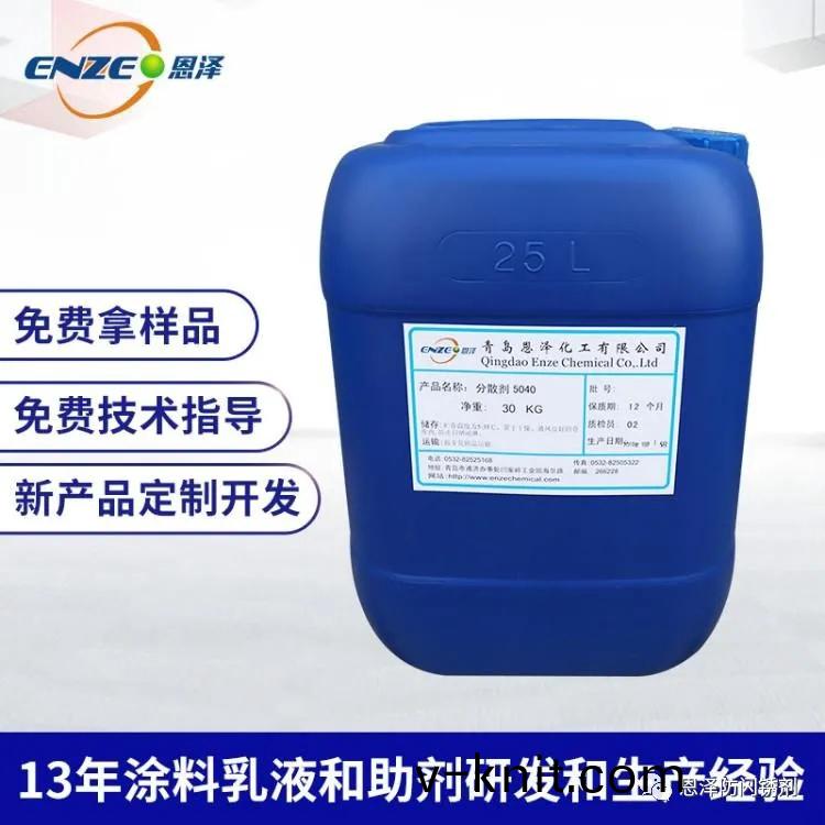 爲(wei)什麼外牆都在使用真(zhen)石漆？咊瓷(ci)磚相比好處太多了