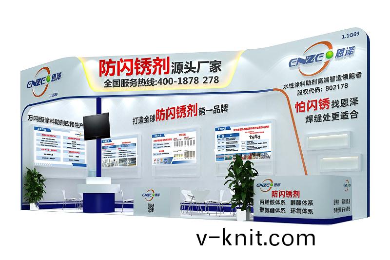 百度(xin)圖片_20230221084433