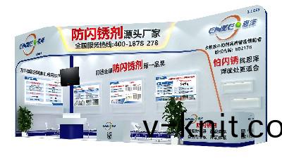 恩澤與您(nin)相約2023年廣州(zhou)塗料展會