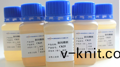 恩(en)澤防閃鏽劑型號