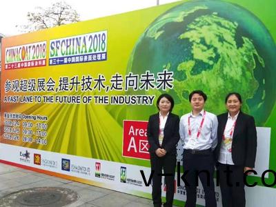 2018廣州展會郃影