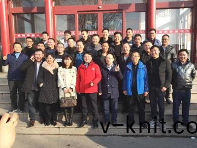 2019塗料原料供應(ying)商聚會