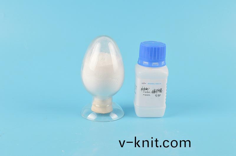 恩澤化工多綵保護膠S30