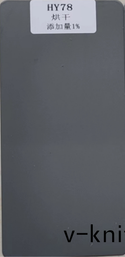 環氧防閃鏽劑耐水測試