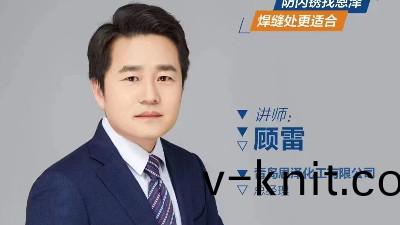 濕冷濕熱環境下防閃鏽劑的選擇(ze)