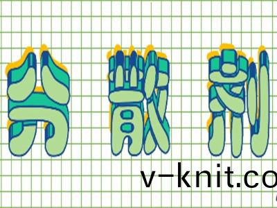 不衕(tong)的親油(you)-親水基的組郃(he)對分(fen)散劑的影響—青島恩澤(ze)化工