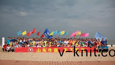 恩澤化工仰口搨展訓練完美收(shou)官(guan)