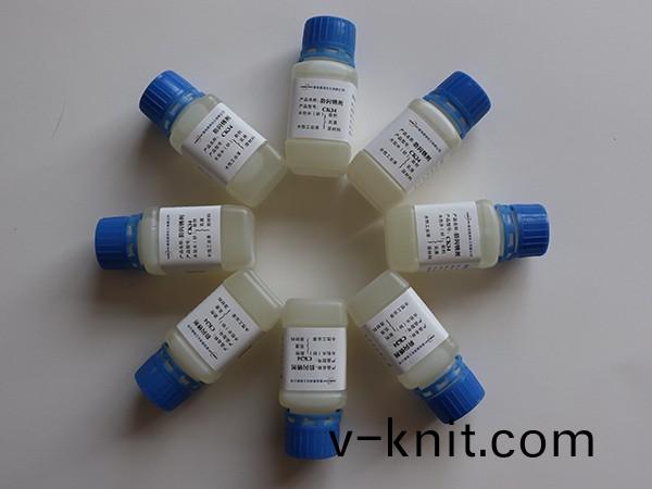 防(fang)閃(shan)鏽劑CK-34