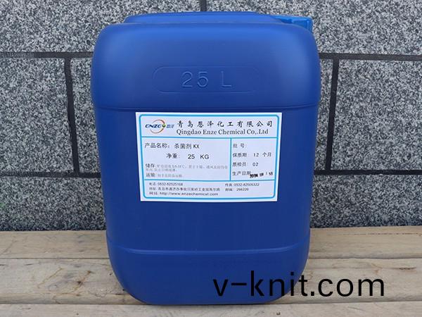 殺菌劑Monocide KX