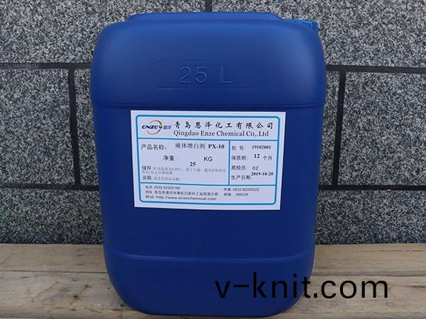 觸變液體增白劑 PX-10