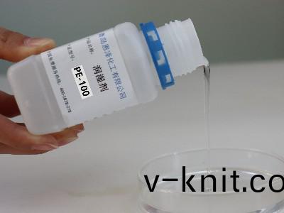 塗料潤濕劑(ji) PE-100