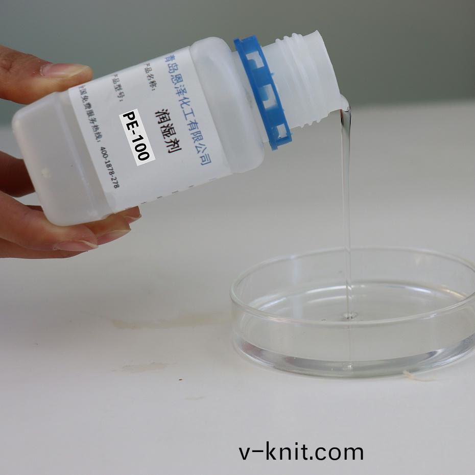 潤(run)濕劑sk3 (3)