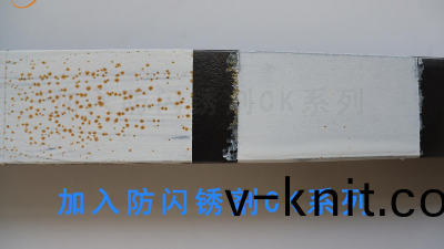 防(fang)鏽漆中防閃鏽的(de)作用機理(li)-青島恩澤化工防閃鏽劑