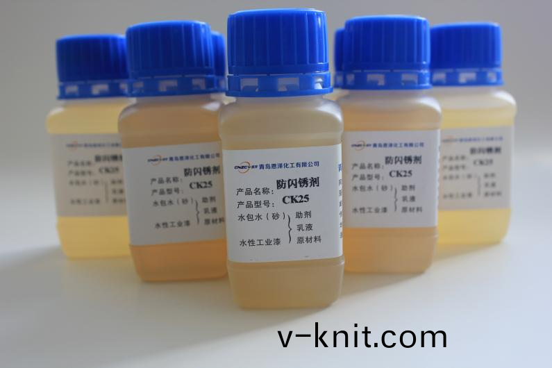 青島恩澤化工防閃鏽劑作用機理