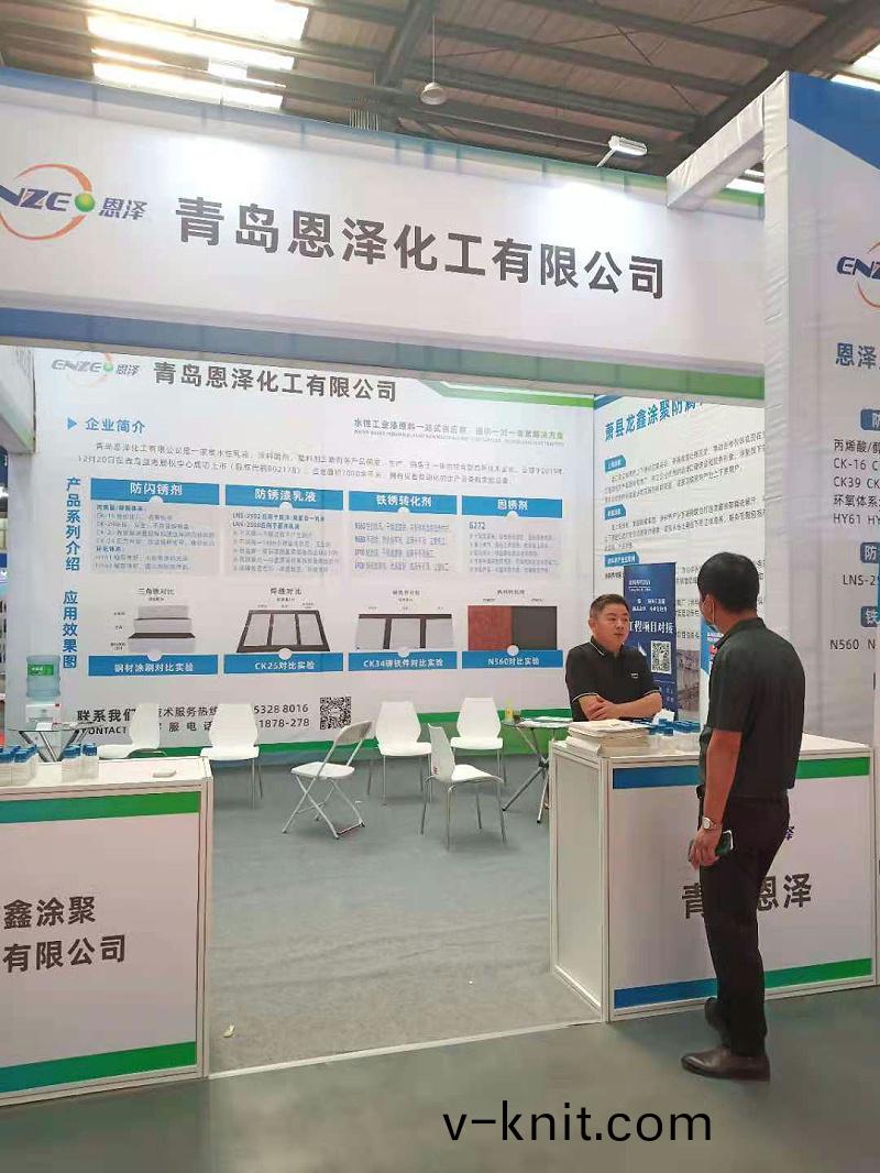 百度圖片_20210528143721