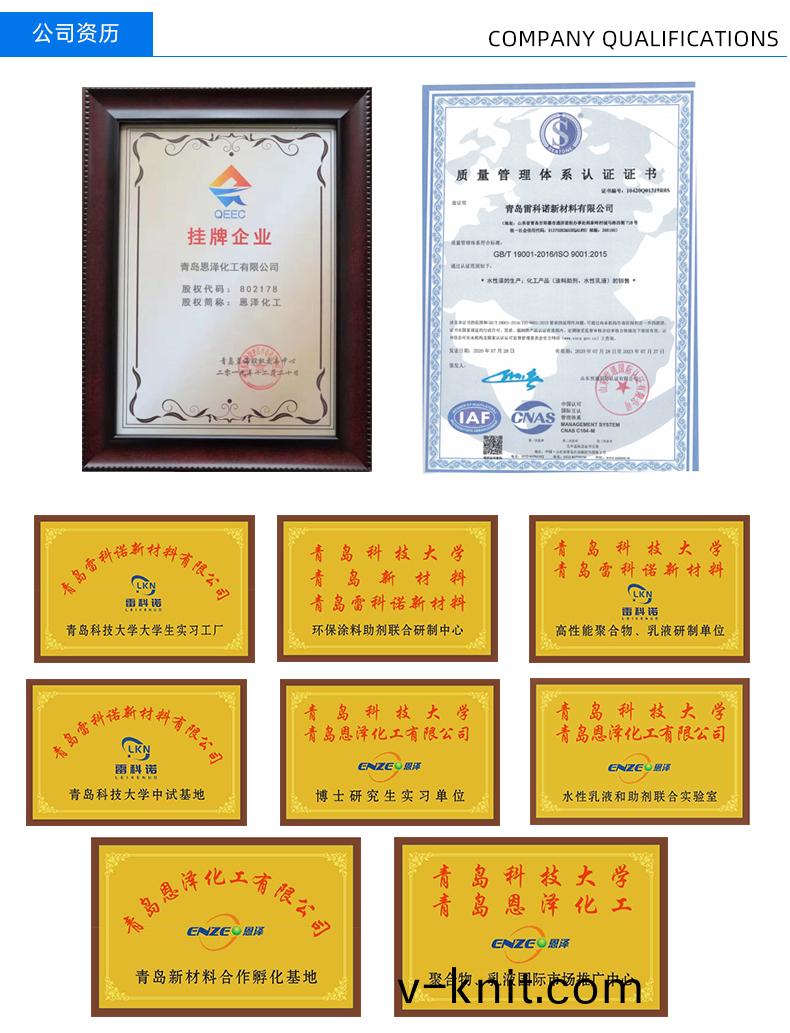 未(wei)標(biao)題-3_09