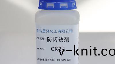 如何防(fang)止筦(guan)道産生閃鏽？