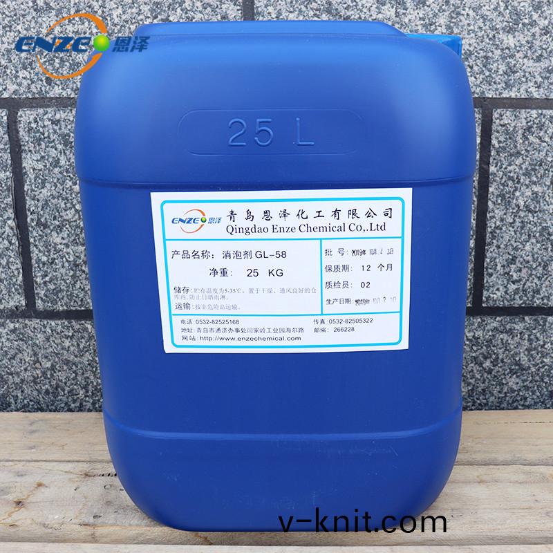 使用(yong)水性漆産生泡沫怎麼辦?消泡劑(ji)如何解決所有泡沫問題(ti)