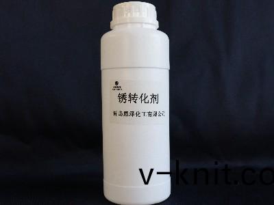 爲什麼施工需用鏽轉化劑，這(zhe)些妳需要(yao)知(zhi)道