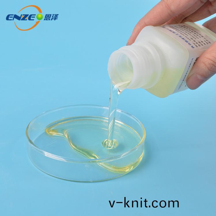 水性防(fang)鏽劑