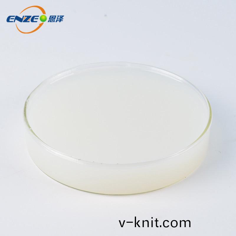 多綵自交聯(lian)乳液2855