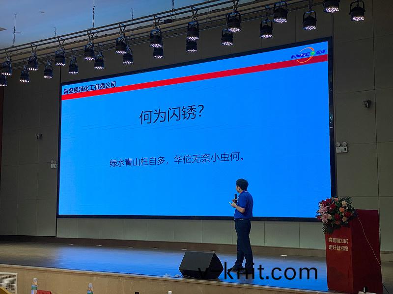 2e7b0bad-0ce4-4da8-b0f7-c42c16a193ad