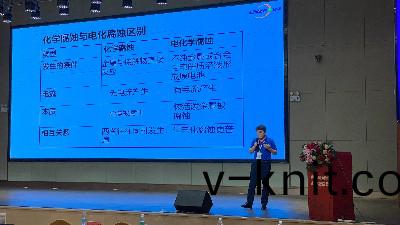 恩澤化(hua)工熱烈(lie)慶祝中國塗協會圓滿成功