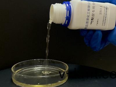 氣凝膠(jiao)塗料專用分散劑2511