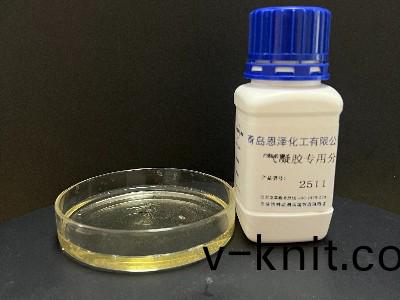 氣凝膠塗料專(zhuan)用分散劑2511