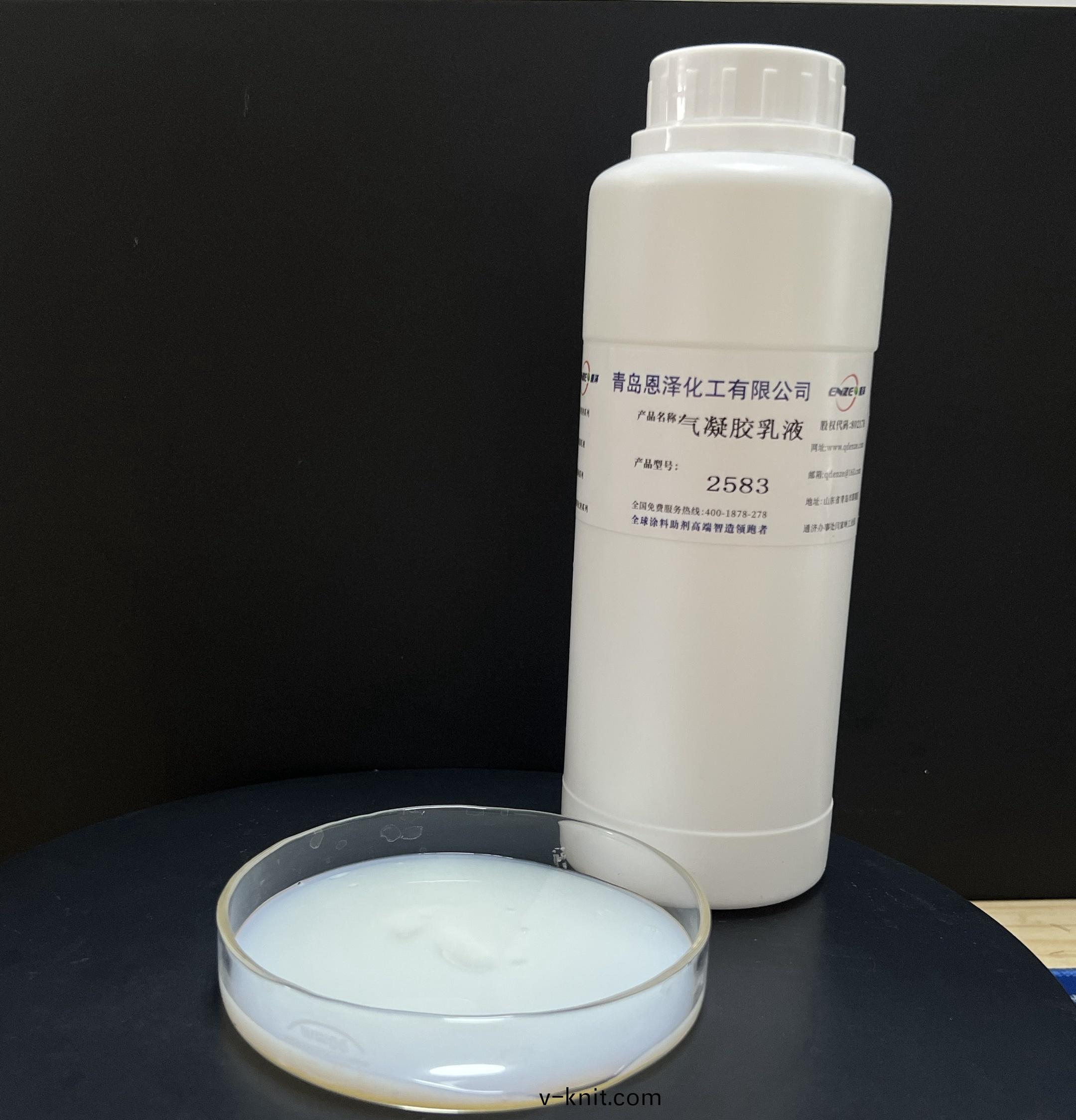 氣凝(ning)膠塗料專(zhuan)用乳液2583  硅丙乳液2583
