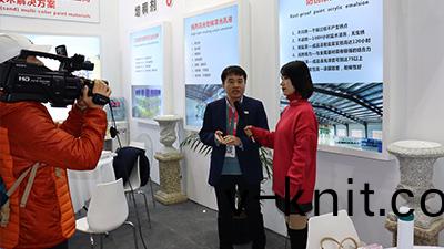 青島恩澤化工第二十四屆（上海）國際塗料展在上海愽覽中心成功擧辦！