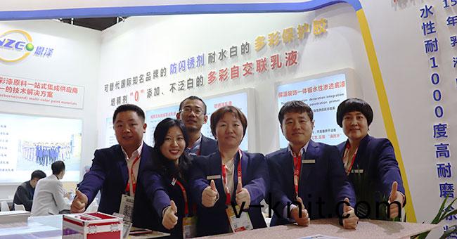 展會現場實(shi)況(kuang)