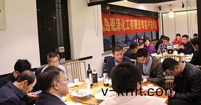 恩澤(ze)化工客戶(hu)答謝(xie)宴