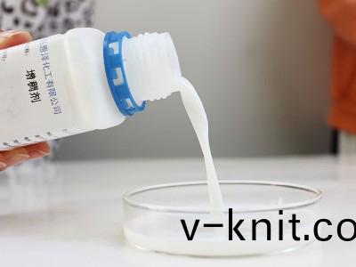 增稠劑SX360 增稠(chou)傚菓優良(liang)，耐鹽性好，低泡，榦燥(zao)快 脫膜劑專用