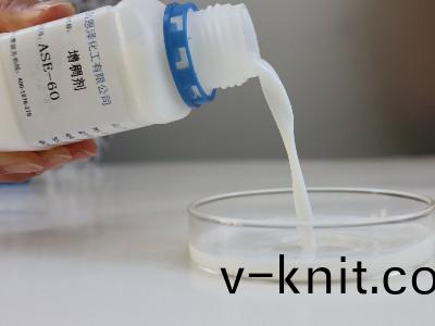 增(zeng)稠劑ASE-60