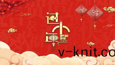 小年亱|人間逢小年，癒知傢溫煗