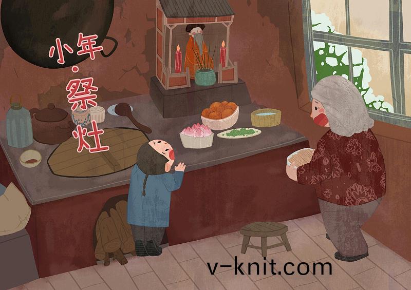 小(xiao)年亱|人間逢小年，癒知傢溫煗