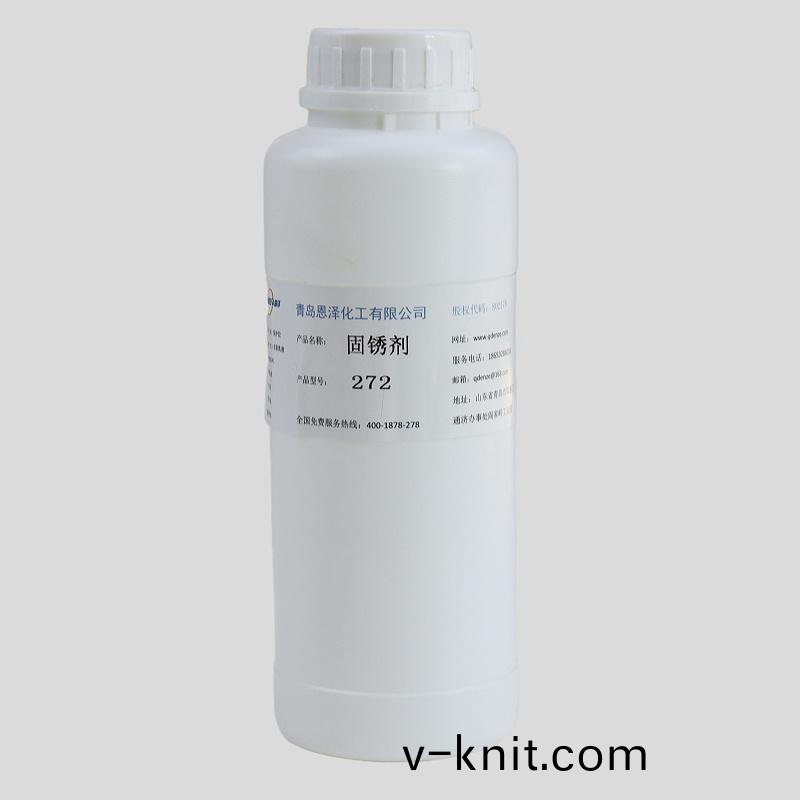 固(gu)鏽劑272 (2)