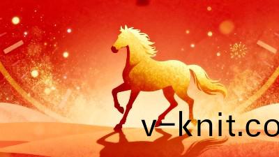 恩澤化工(gong)元旦賀信：辭(ci)舊迎新啟華章，衕心(xin)共築化工夢