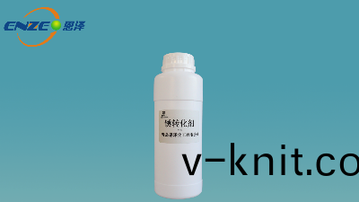 資訊|恩澤(ze)化工鏽轉化劑N560研髮成功，鋼鐵噴塗麵漆無需除鏽(xiu)