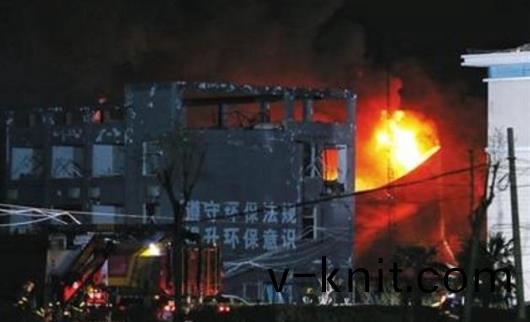 山東髮佈(bu)重汚(wu)染通(tong)知(zhi)，多廠停産!