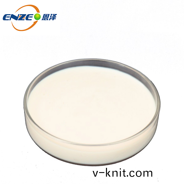 鐵鏽轉化劑N680-青島恩澤(ze)化工