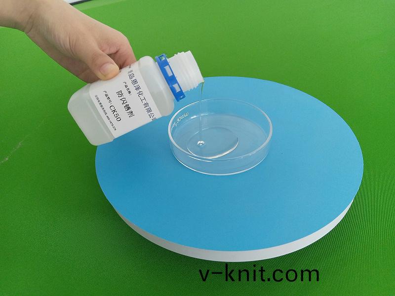 防(fang)閃鏽劑(ji)CK50