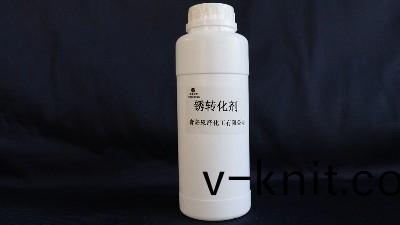 鏽轉化劑的特點,鏽轉化劑施工要求