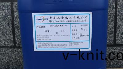 從儲存浮鑵的(de)角度看(kan)待防閃鏽劑的重(zhong)要性